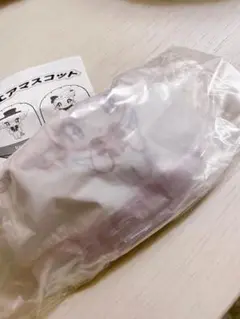 【新品未開封】宝塚 キャトルレーヴ エアマスコットレヴィ 宙組 cosmos