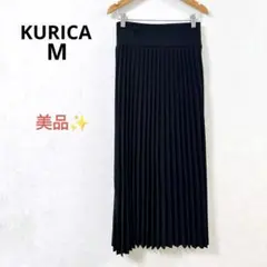 【美品】クリカ プリーツロングスカート ブラック カジュアル きれいめシンプル