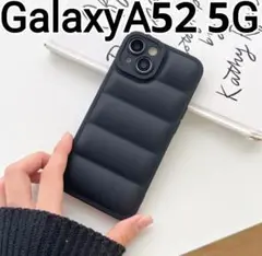 GalaxyA52 5G ケース　ブラック　エアクッション