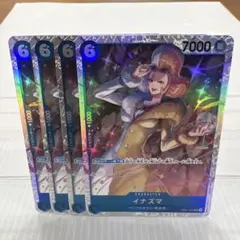 ワンピースカード　イナズマ SR4枚 EB01-022