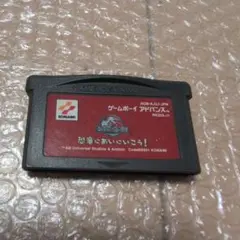 Item thumbnail for item 665df0c7-d796-471f-942b-6d49f922808e