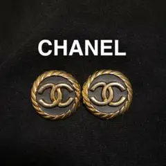 シャネル OLD CHANEL vintage ココイヤリング ロゴ ココマーク