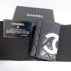 シャネル CHANEL キーケース カンボンライン ココマーク レザー ブラック