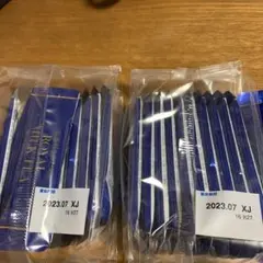 日東紅茶 ロイヤルミルクティー 26本セット