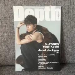 【抜けなし】Depth EDITION 髙地優吾 SixTONES