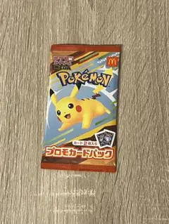 ポケモン プロモカードパック ピカチュウ【未開封】