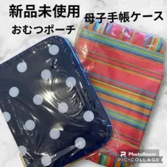 Item thumbnail for item 91acef18-94d2-46db-bf3b-a2922bedb99b