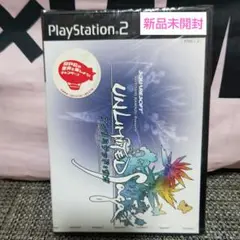 新品未開封 UNLIMITED SaGa プレイステーション2