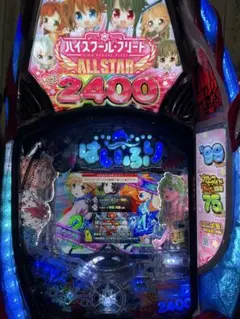 2025年最新】はいふり パチンコの人気アイテム - メルカリ