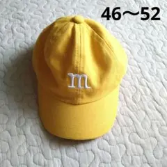 イエロー キャップ 100%コットン 46〜52 m&m's　ベースボール