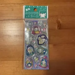 平成　ふちキララ　パンダシール