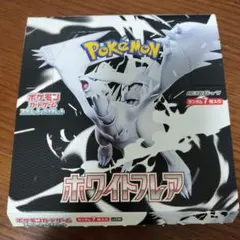 ホワイトフレア　ぺりぺり無し　1box　ポケカ