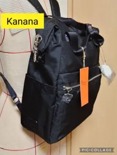 [超美品]Kananaカナナリュック　バックパック
