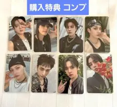 straykids KARMA スキズ POPUP 購入特典 カード コンプ