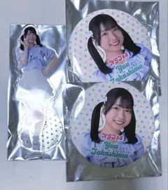 NGT48 高島柚愛さん アクスタ＆缶バッジ