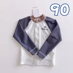 Item thumbnail for item 2ab66014-2562-474a-8af3-5a3d5c346dbd