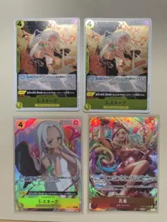 ワンピース　受け継がれる意思　スネーク　孔雀　SR R パラレル　おまけ付