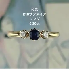 Item thumbnail for item b8f4fd70-523b-4096-beea-a192cb21c550