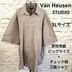 Van Heusen STUDIO チェック柄 半袖 5L ビッグサイズ グレー