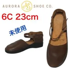 ★未使用★オーロラシューズ ローファー ニューチャイニーズ ビブラム 6C