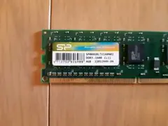 デスクトップ用メモリ　シリコンパワー