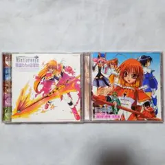 CD ミストラルージュ 精霊たちの音楽祭 湯けむり慕情≫巡礼編 セット