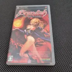 ブランディッシュ: The Dark Revenant (PSP)