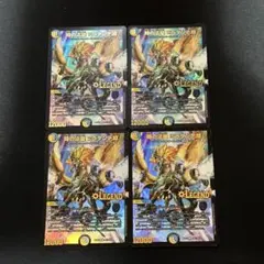 Item thumbnail for item 0779a731-400c-4e04-b2b7-43fa475c2804