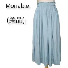 Item thumbnail for item 5e126bf8-d314-4139-812b-f038ea9027ae