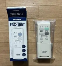TOSHIBA FRC-165T 照明用リモコン
