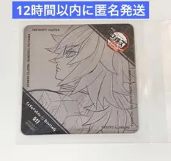 Item thumbnail for item b51c31de-1944-47df-949b-c53e04b20b71