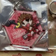 戦国BASARA 真田幸村 アクリルキーホルダー スワロフスキー