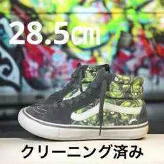 Item thumbnail for item cf7aeff1-e024-4923-a335-753aae7c4291