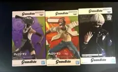 Item thumbnail for item ed09521c-d4c1-434a-88df-7ef39f1f9f17