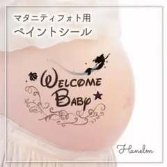 Item thumbnail for item d89ab5f1-b18e-405d-a90a-0599a8e902d9