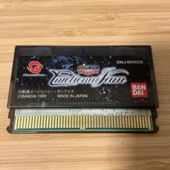 Item thumbnail for item 9b6bea5f-e0e5-4390-b963-045380d01c7e