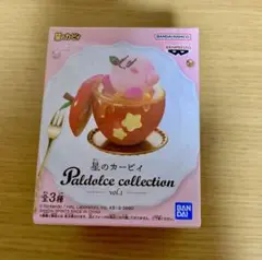 Item thumbnail for item 8e967de2-dcb4-4cd4-87b9-fc555fc1092e
