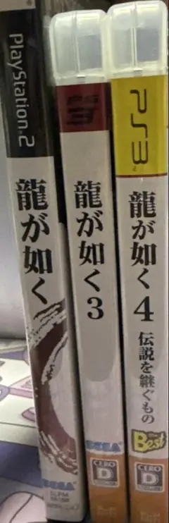 Item thumbnail for item e565b672-97e4-4c27-999b-0936853789b1