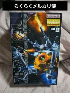 Item thumbnail for item 0c677a83-b7fd-48b6-a523-ca3700a1094f