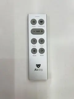 【即日発送】Airdog純正付属品リモコン（x5d用） Airdog エアドッグ 空気清浄機 X5d X5D フィルター交換不要 42畳