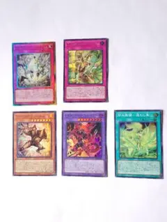 遊戯王OCG TACTICAL-TRY PACK 5種