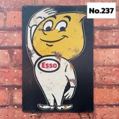 エッソボーイ ESSO《237》ブリキ 看板 レトロ風 ☻