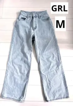 GRL グレイル　デニムパンツ　ライトブルー　ワイドパンツ　Mサイズ