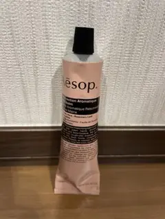 イソップ レスレクション ハンドバーム 75mL
