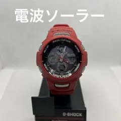 きのこぱん様 CASIO G-SHOCK ペアウォッチ タフソーラー - メルカリ