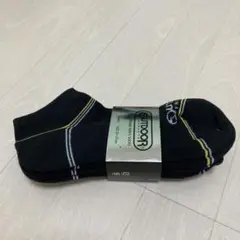 Item thumbnail for item d8d957b0-7be3-4b06-a8f4-0ee825868d9c