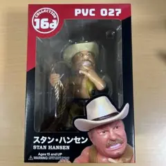 Item thumbnail for item 4fac8202-35cc-446c-9e29-99ea4fff0a63