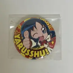 プリキュア トゥインクル缶バッジ 来海えりか
