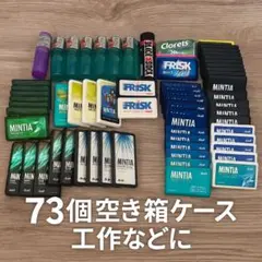 Item thumbnail for item 50b311c5-7f9f-4ad7-a09a-8f44c02f1a13