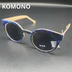 【未使用】KOMONO コモノ サングラス LULU トータス S2044